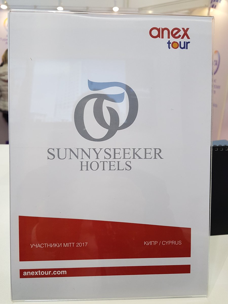 Τέλος η συνεργασία Sunnyseeker Hotels και η Sveltos Estates Ltd