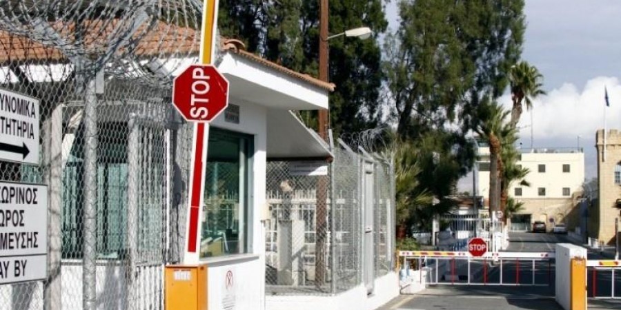 Επισκεπτήριο χωρίς έντυπα στις Κεντρικές Χριστούγεννα-Πρωτοχρονιά