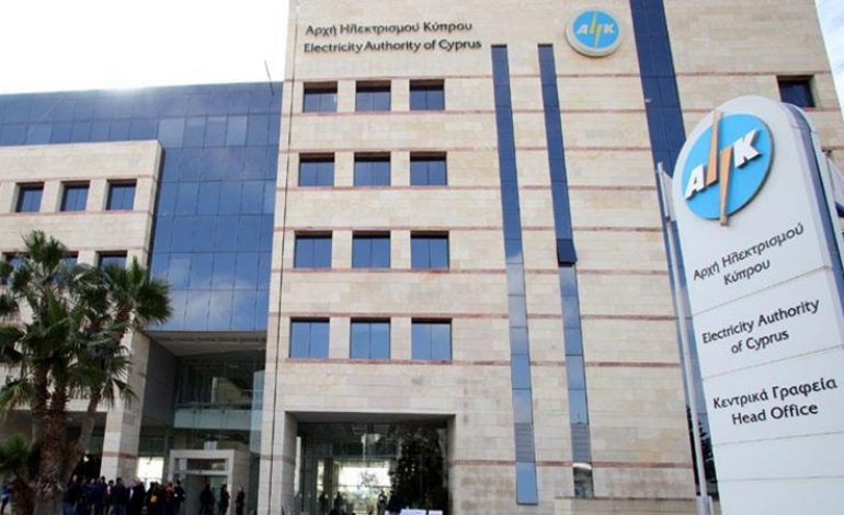 ΑΗΚ: Κανένα σπίτι χωρίς ρεύμα κατά τις γιορτές