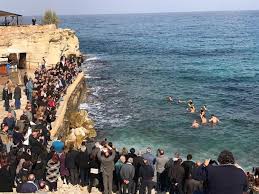 Θεοφάνεια στην κατεχόμενη Αγία Τριάδα