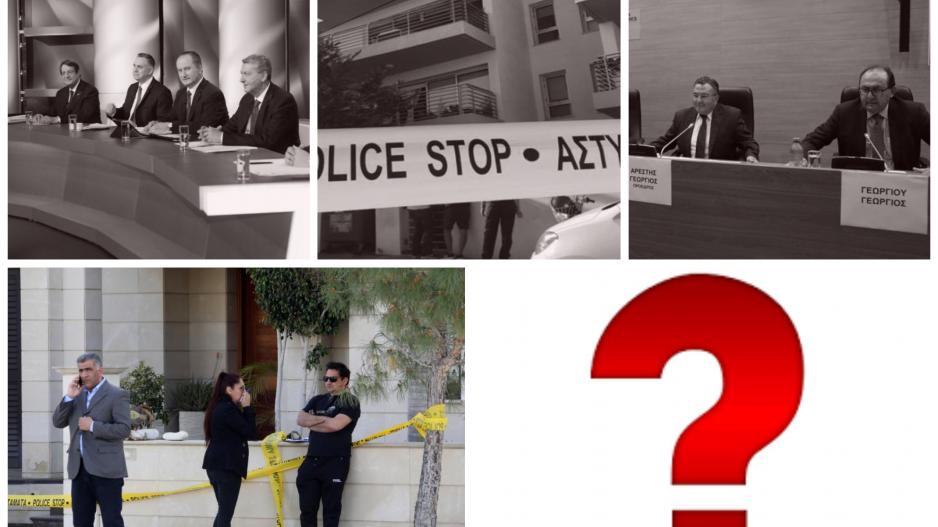 Η είδηση που συζητήθηκε περισσότερο μέσα στο 2018