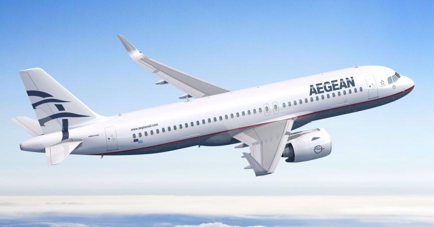 Aegean airlines: 40% έκπτωση σε δημοφιλείς προορισμούς
