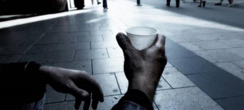 Το πρωί ζητιάνος, το βράδυ γόης με ακριβά γούστα…