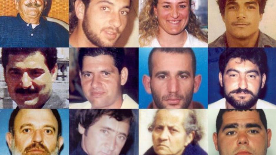 Οι εξαφανισμένοι Κύπριοι που παραμένουν άφαντοι για χρόνια