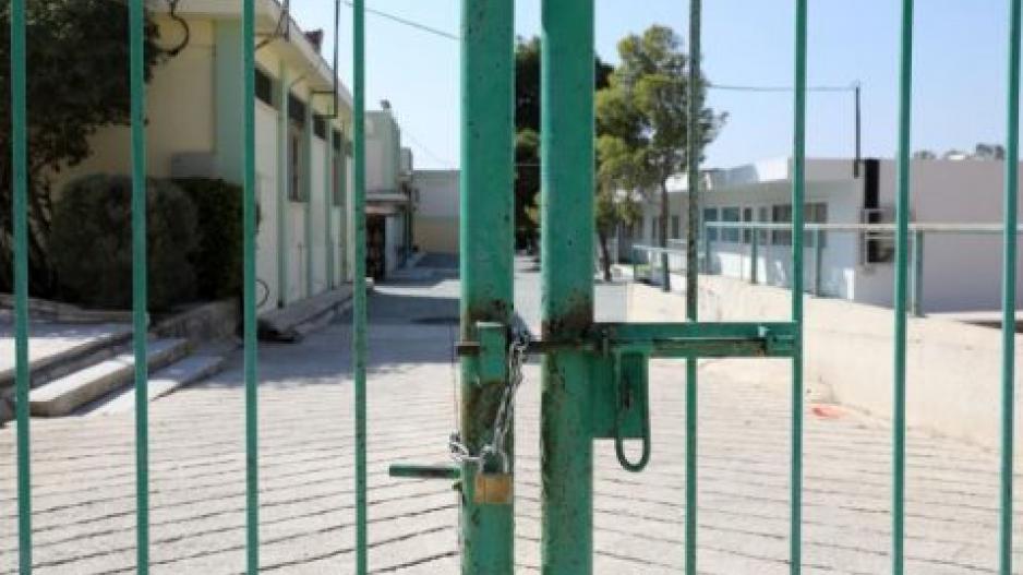 Σχολεία: Περιφράξεις και θυροτηλέφωνα με την νέα σχολική χρονιά
