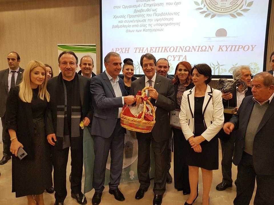 Από την βράβευση του Δήμου Λιβαδιών με την πράσινη σημαία