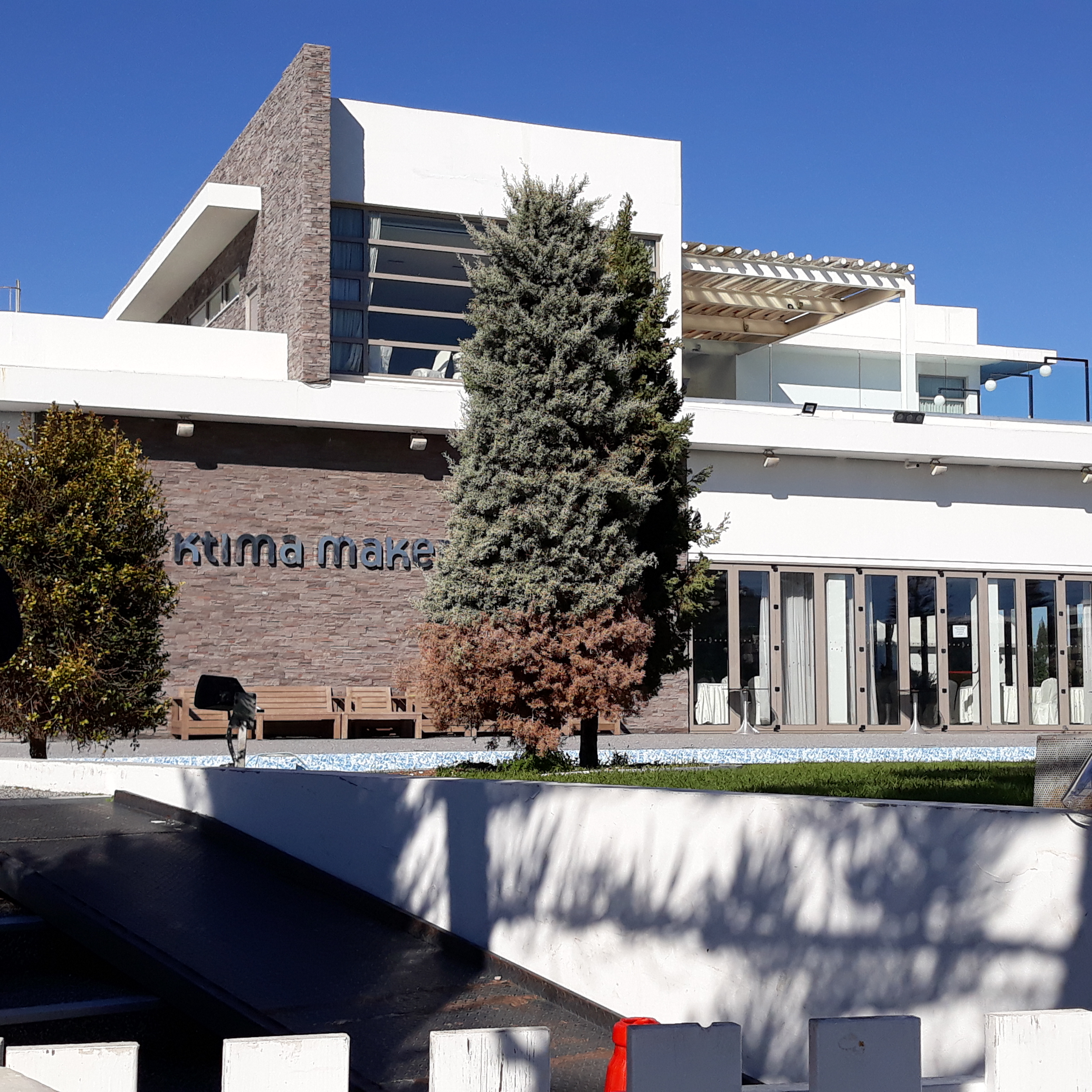 Βγήκε άδεια κατεδάφισης