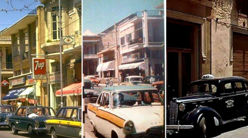 ΡΕΤΡΟ: Τα ταξί στην Αμμόχωστο πριν το 1974 (φωτογραφίες)
