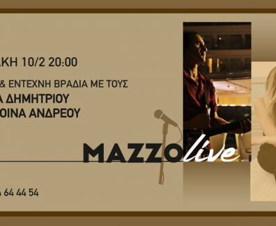 51421328_2234459050161843_8962966133883797504_n