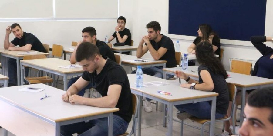 Στη δημοσιότητα το πρόγραμμα των Παγκύπριων Εξετάσεων για το 2019