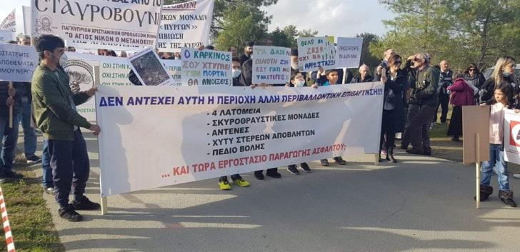 «Κόβουν» τον δρόμο της… ασφάλτου