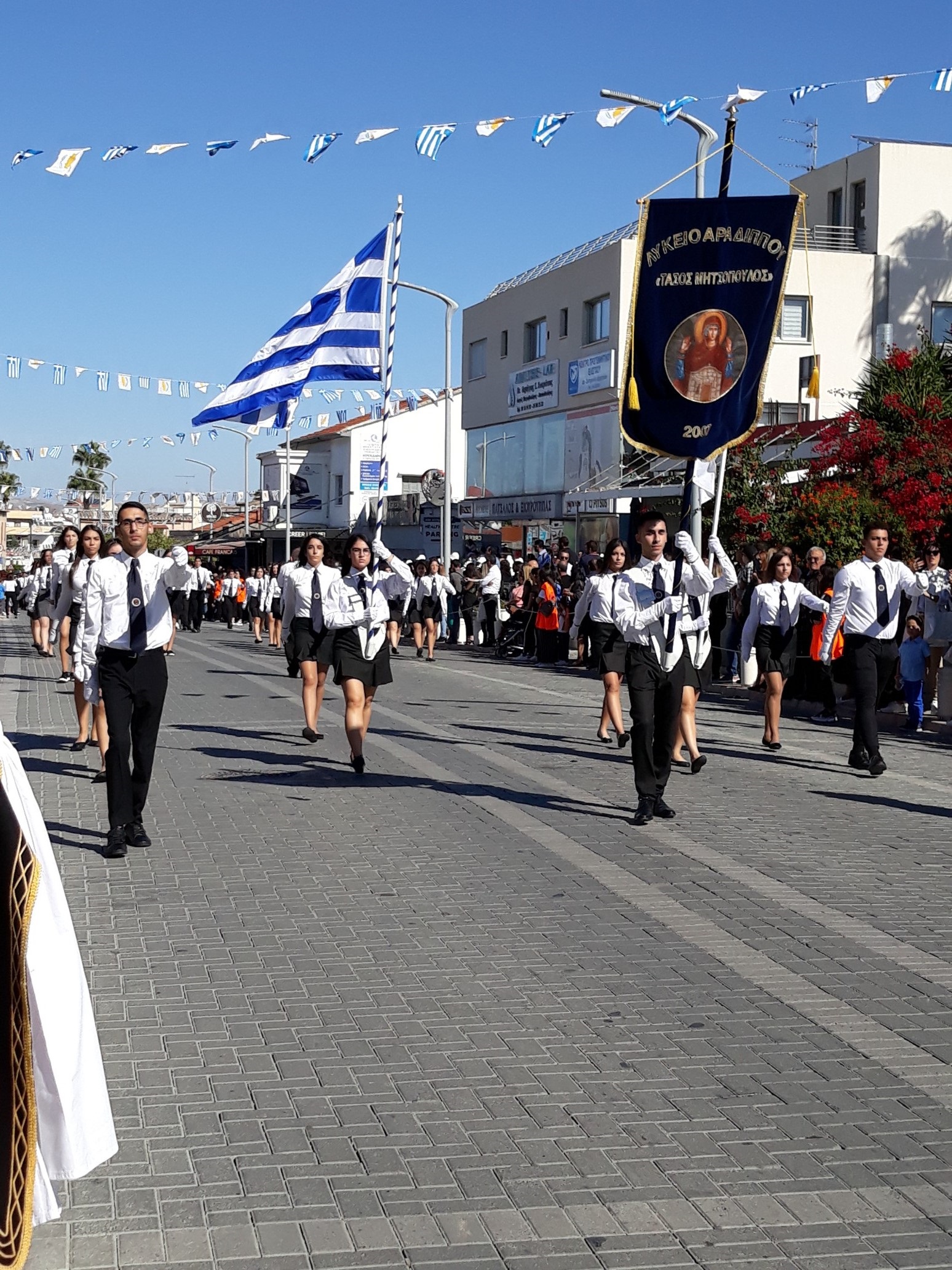 Πανηγυρικοί Εορτασμοί   Εθνικών Επετείων 25ης Μαρτίου 1821 & 1ης Απριλίου 1955