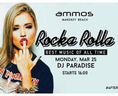 4EF91454-8D74-4ED9-A8E8-11A08B79B70A