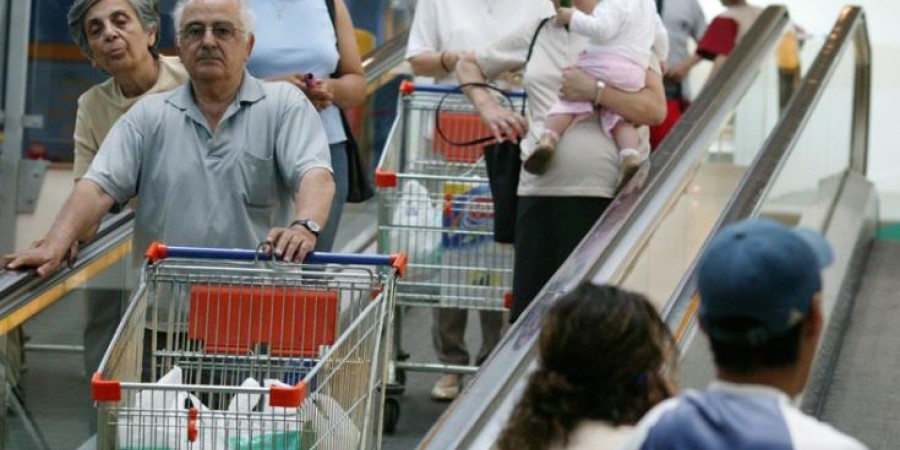 “Οι καταναλωτές να διεκδικούν τα δικαιώματα τους”