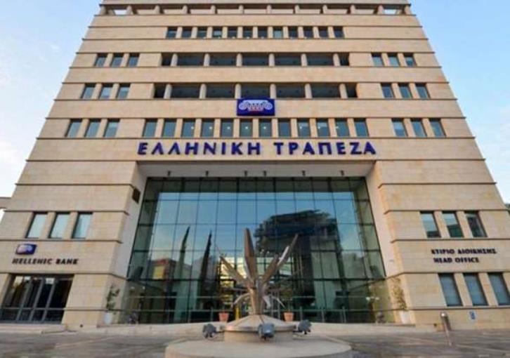 Ελληνική: Έτοιμες οι ATM νέας γενιάς(εικόνες)