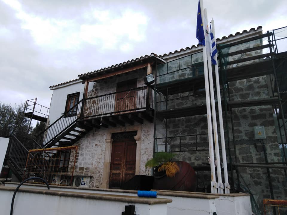 Σήμερα πάμε ταξίδι στην Αναφωτία