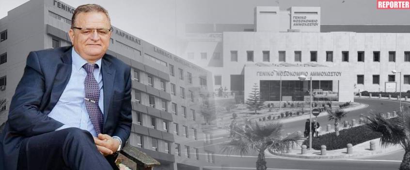 Ανεβάζουν επίπεδο με την αυτονόμηση τα νοσοκομεία Λάρνακας και Αμμοχώστου