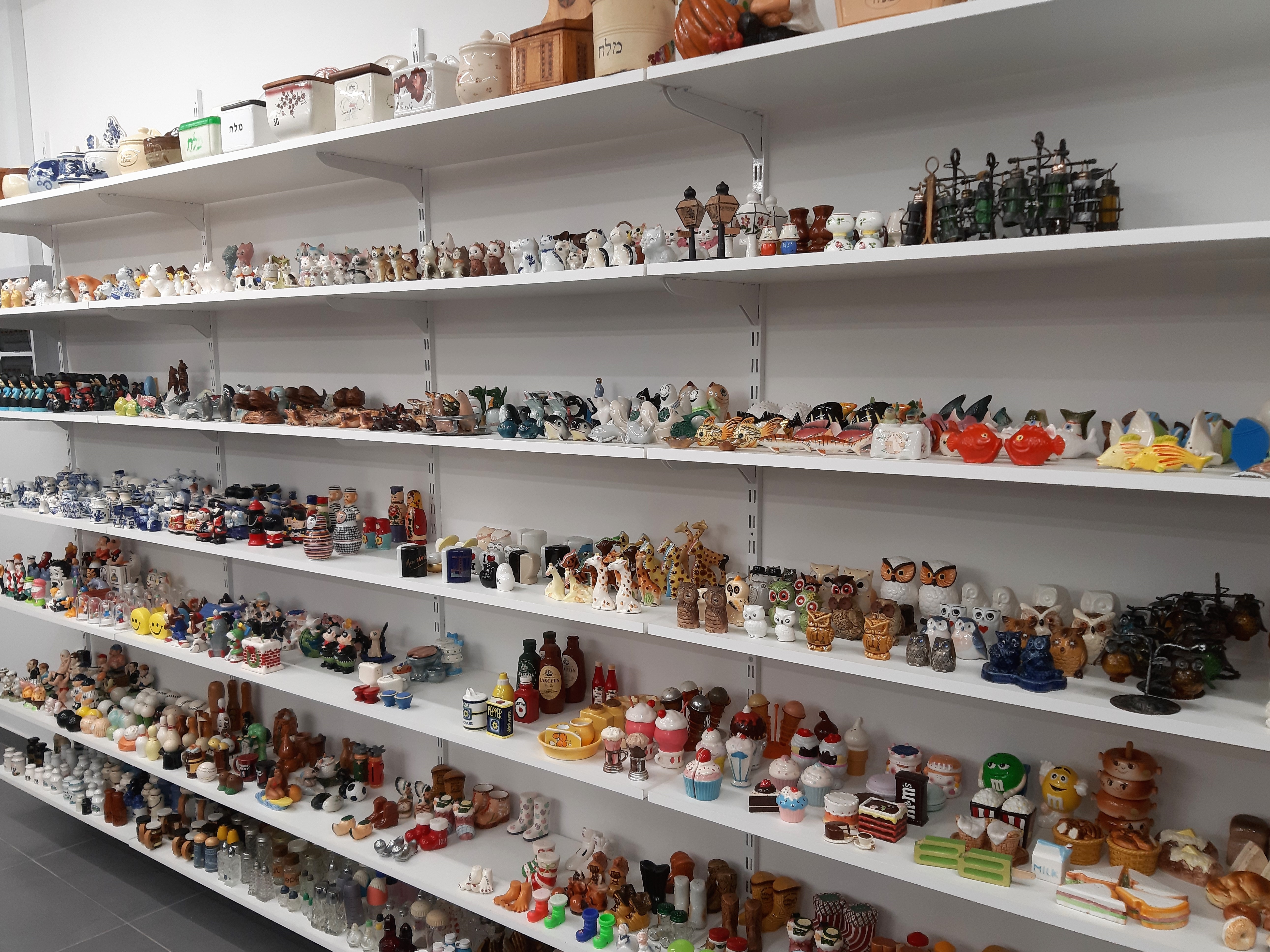 Salt & Pepper Museum