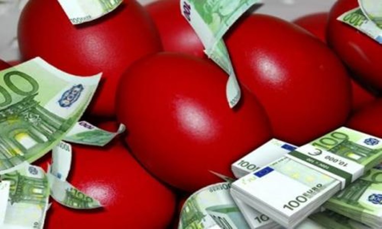 Σε ποιους θα παραχωρηθεί φέτος το πασχαλινό επίδομα και πόσα θα λάβουν