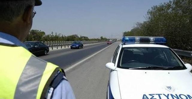 Αστυνομία Κύπρου: Έτσι θα αποφύγετε το πρόστιμο (ΒΙΝΤΕΟ)