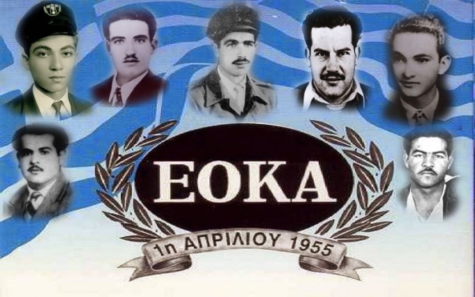 Λαμπρός εορτασμός για τις Εθνικές Επετείου από την Ανόρθωση Αμμοχώστου, την Ένωση Αγωνιστών Αμμοχώστου ΕΟΚΑ και το Προσφυγικό Σωματείο Ποσειδώνας