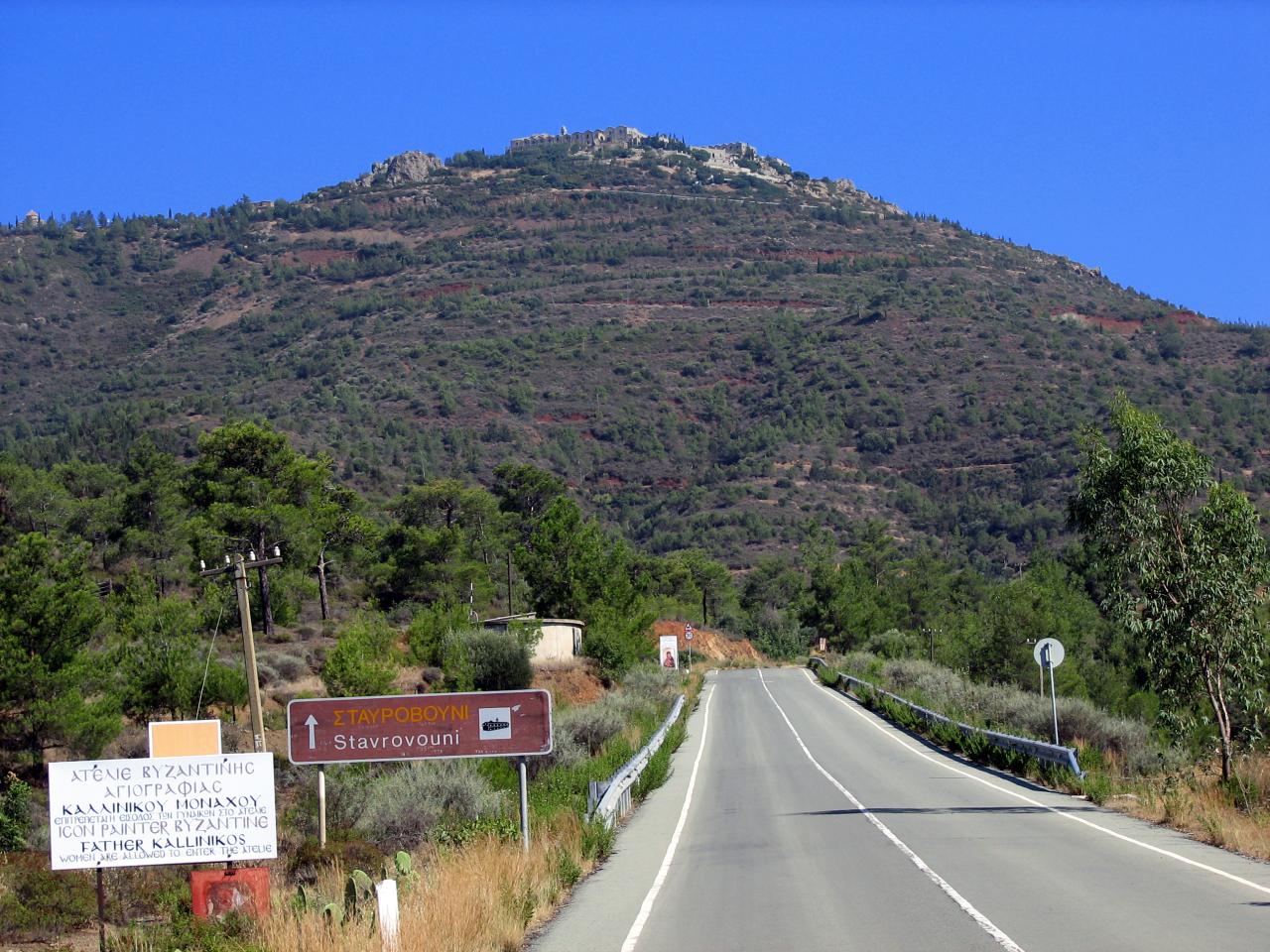 Οργή Σταυροβουνίου από φήμες για άδεια