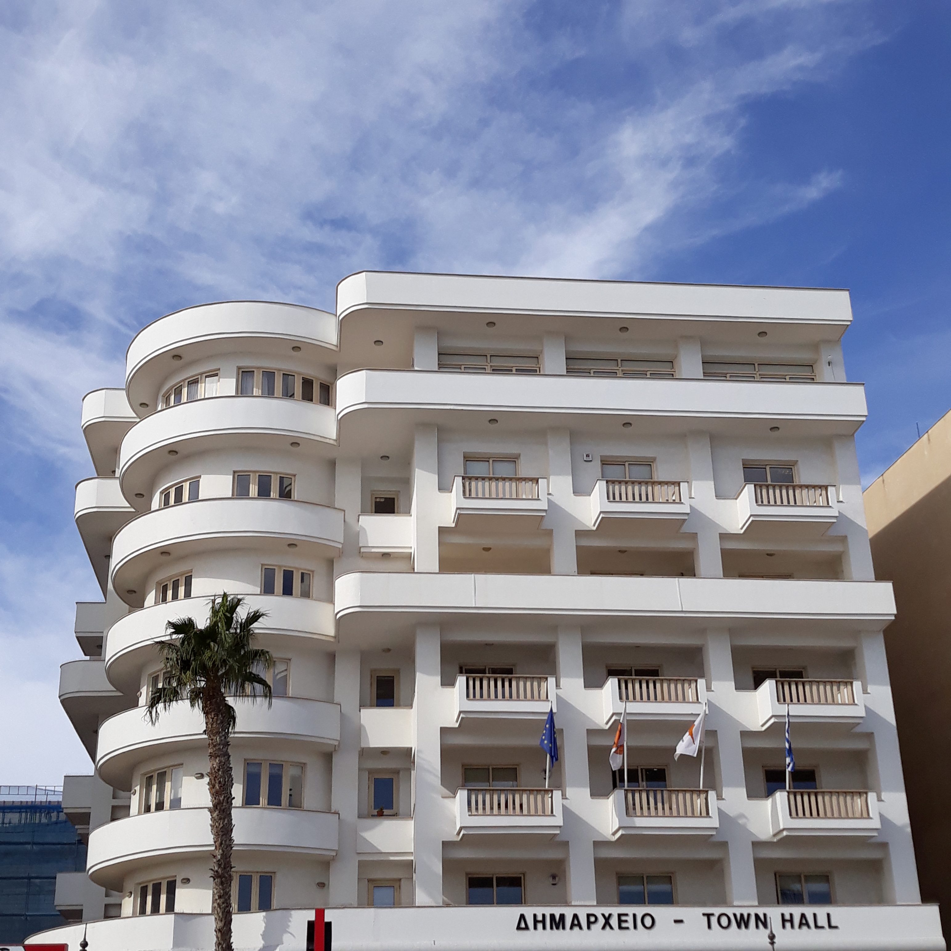 Δείτε πότε θα είναι κλειστές οι Δημοτικές Υπηρεσίες Λάρνακας
