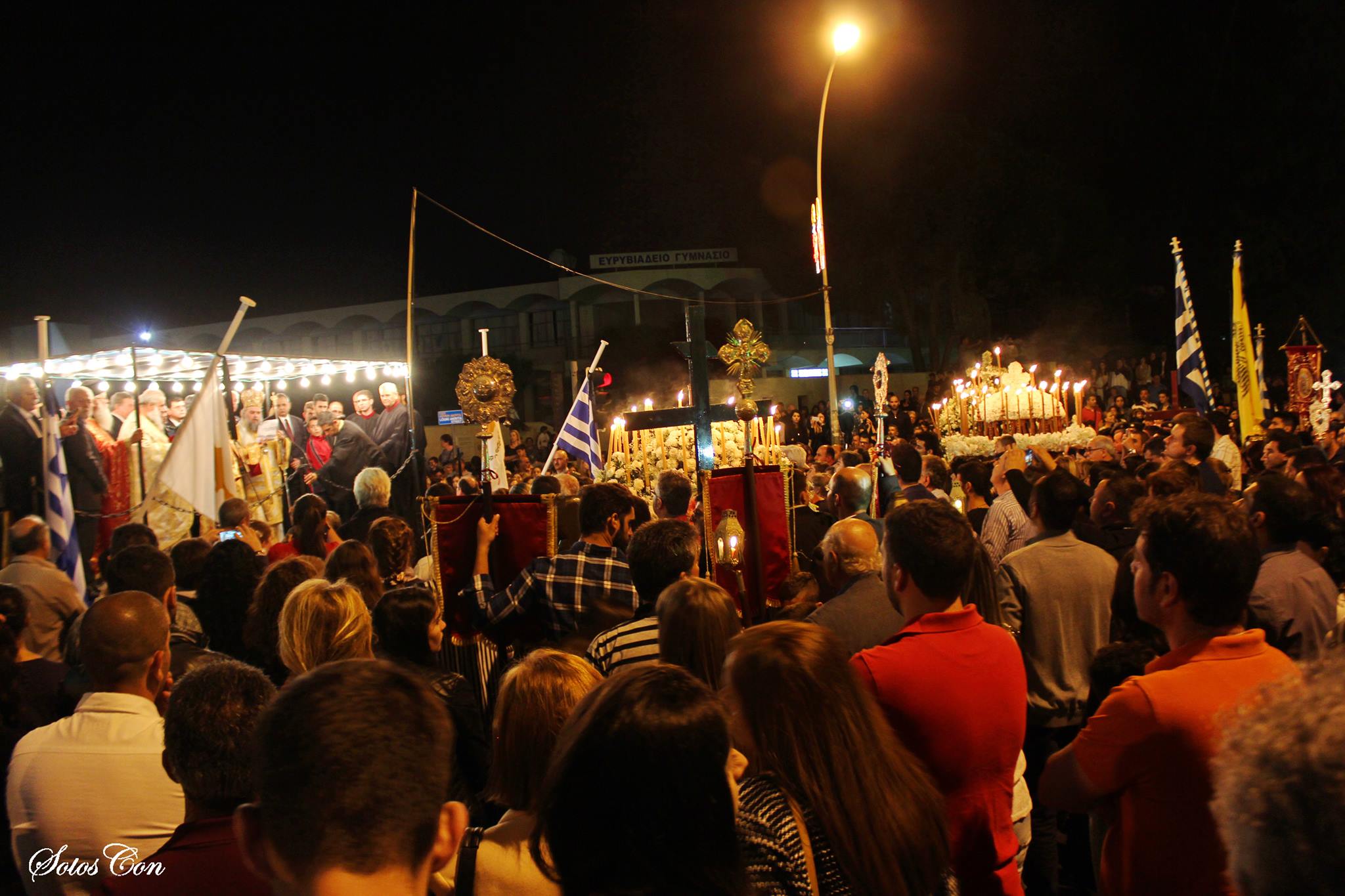 Δείτε ποιοι δρόμοι κλείνουν την Μεγάλη Παρασκευή για την Περιφορά των Επιταφίων