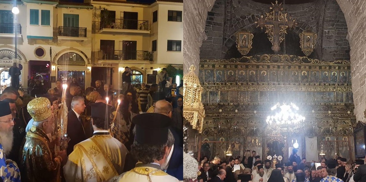 Πραγματοποιήθηκε στη Λάρνακα ο Εορτασμός και η Περιφορά των Άγιων Λειψάνων του Αγίου Λαζάρου (pics)