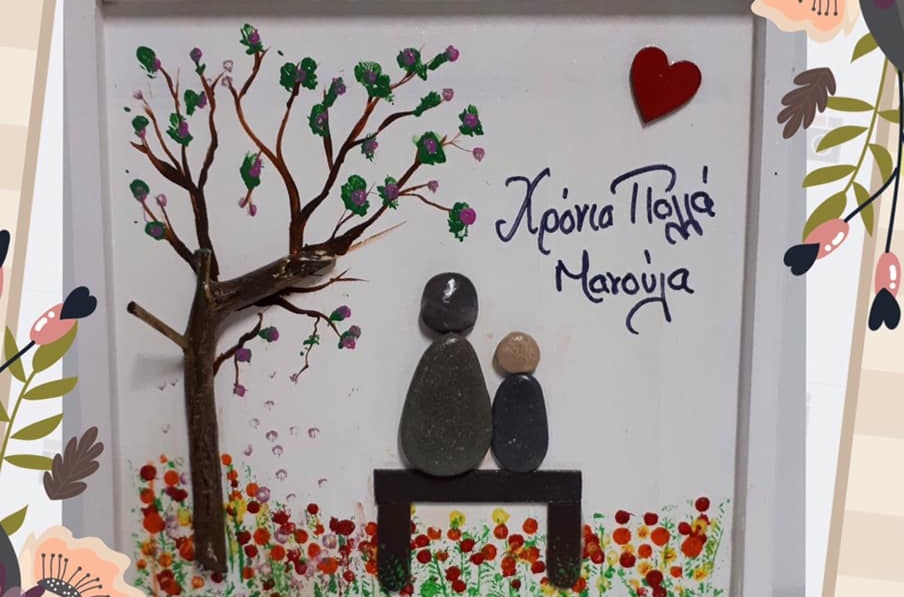 Tο “Πολύχρωμο Βαλιτσάκι” ξανά στη Λάρνακα και στο TIME Private Institute
