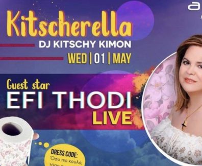 664E5409-2B01-4249-ACB4-39C650DBBF90