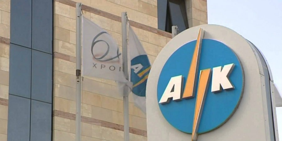ΑΗΚ: Έρχεται αναθεωρημένη χρέωση από την 1η Μαΐου