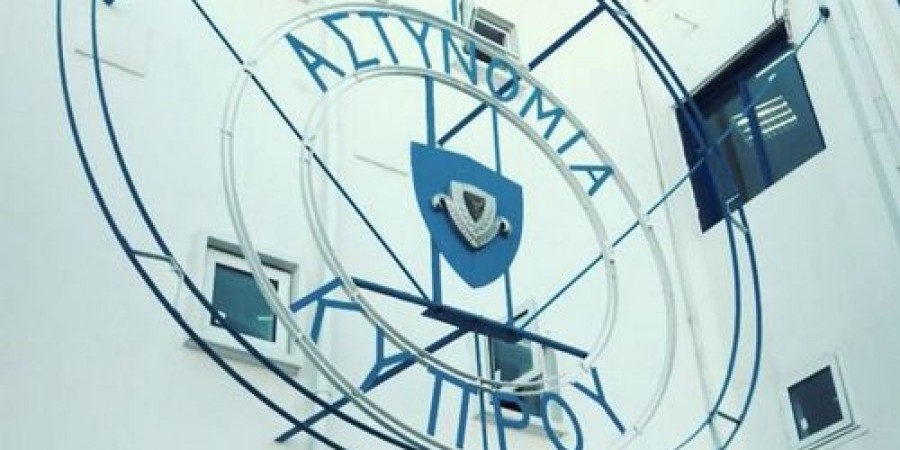 Νέα κομπίνα: Έτσι ξεγέλασαν 81χρονη – Δείτε την περιγραφή των γυναικών