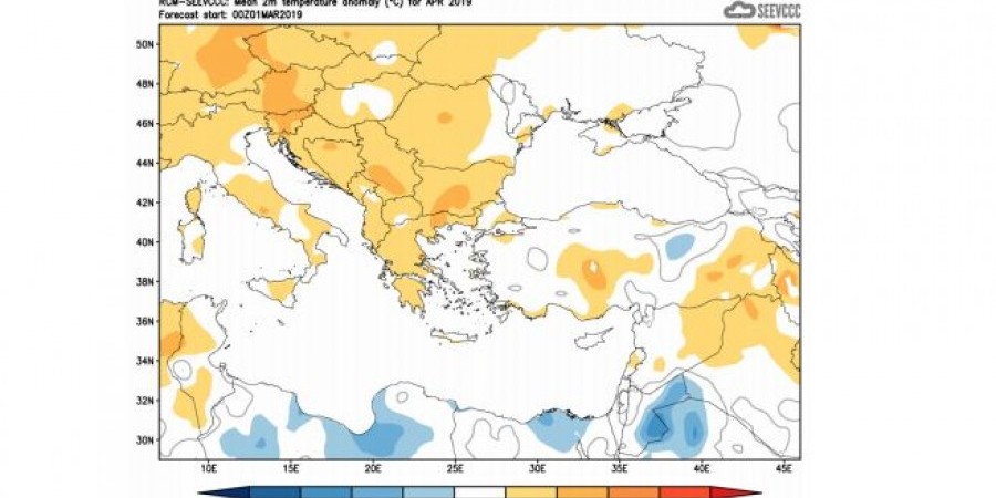 Μετεωρολογική: Αυτές θα είναι οι θερμοκρασίες για τον Απρίλη