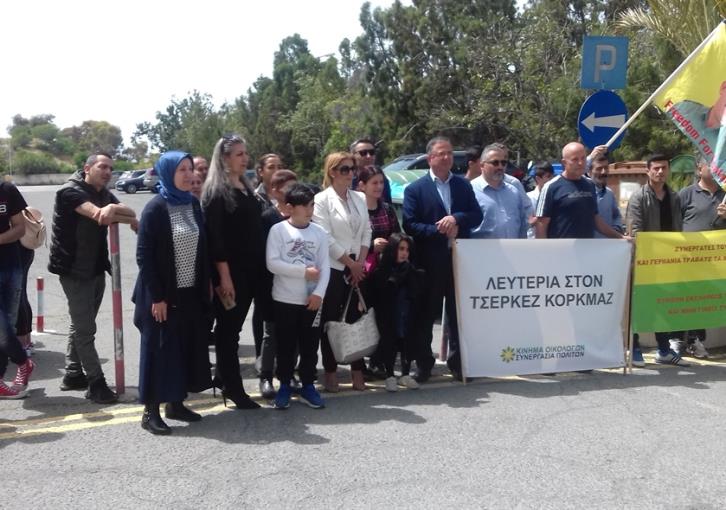 Εκδήλωση διαμαρτυρίας για τον Κούρδο Τσερκέζ Κορκμάζ (εικόνες)