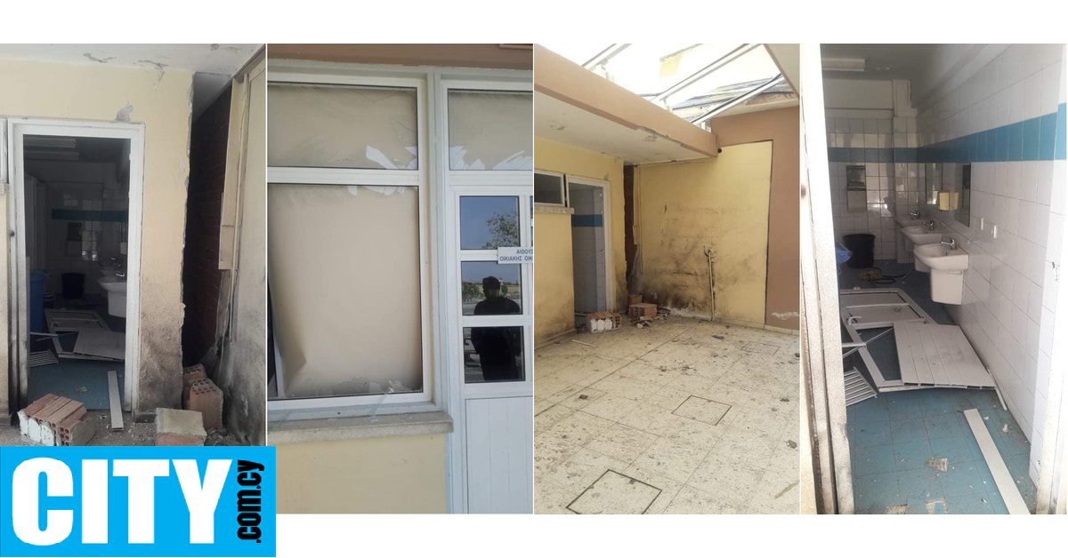 Υπό το πρόσχημα του εθίμου του Πάσχα, έριξαν κάτω σχολείο στη Λάρνακα