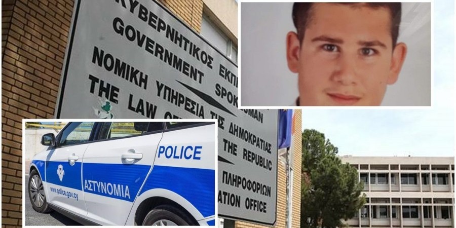 Κατατίθενται στον Γ.Ε τα ευρήματα για τον θάνατο του 16χρονου