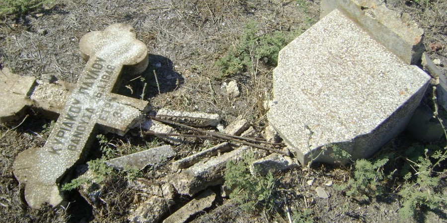 “Το Ελληνορθόδοξο Χριστιανικό Κοιμητήριο του Νέου Χωρίου Κυθρέας”