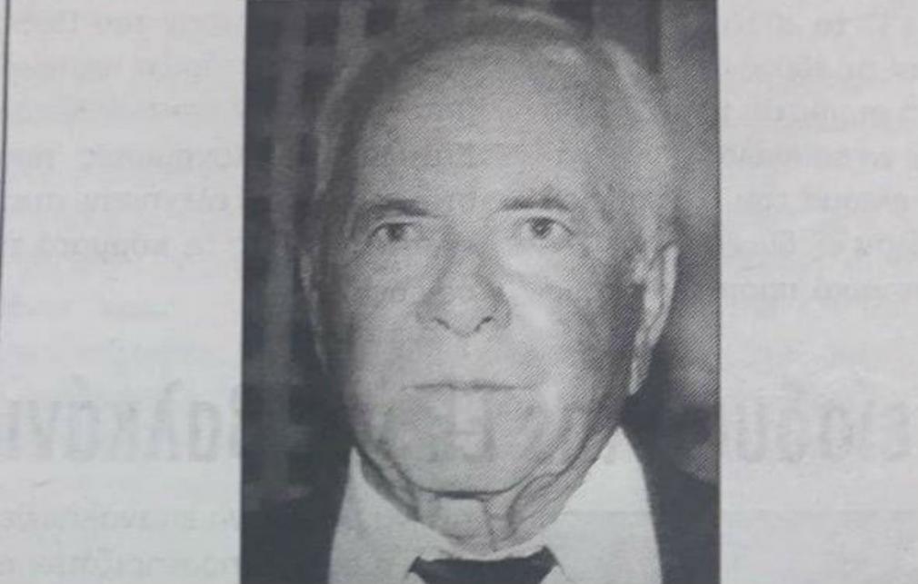 Πένθος στην Αλκή