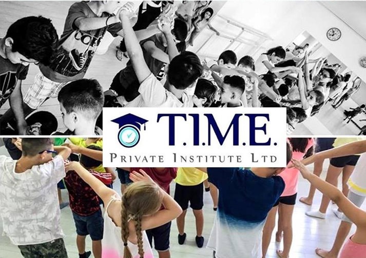 Το καλοκαιρινό σχολείου του TIME Private Institute είναι ότι καλύτερο για εσάς και το παιδί σας
