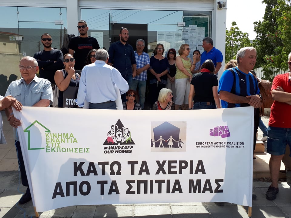 Έκτακτο – Τώρα στη Λάρνακα- Ξεσπιτώνονται τρεις οικογένειες  (Αποκλειστικό Βίντεο)