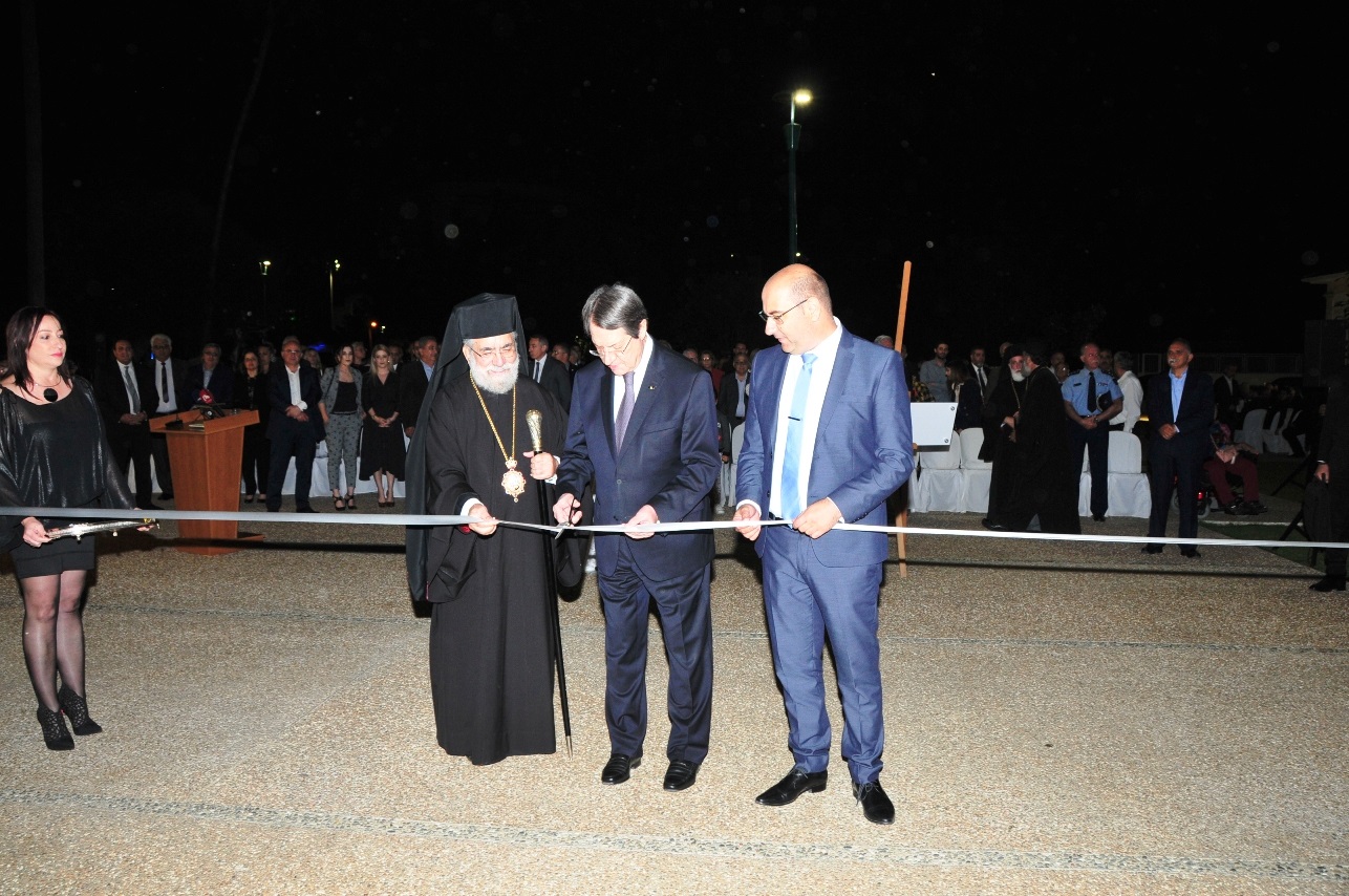 Το στολίδι της Λάρνακας