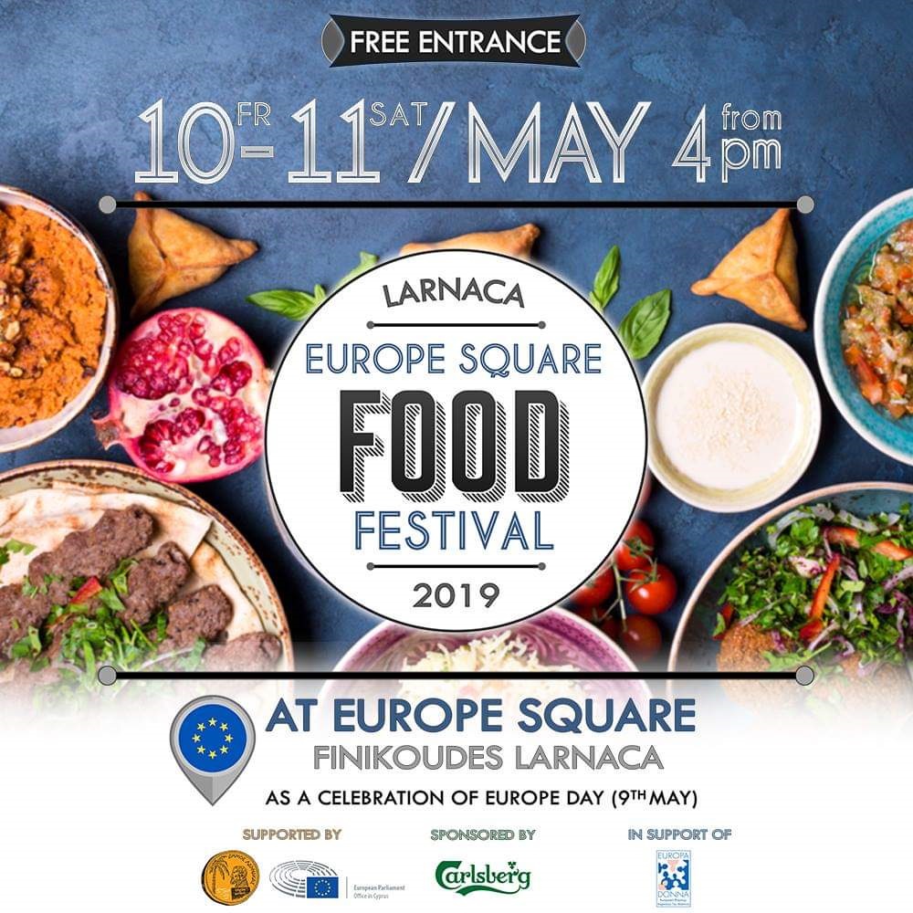 Europe Square Food Festival στη Λάρνακα