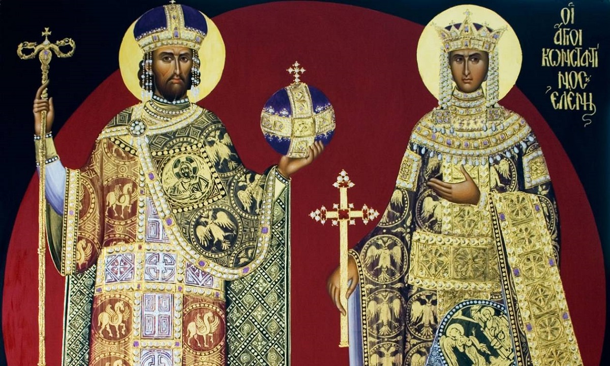 Κωνσταντίνου και Ελένης – Οι Μεγάλοι Άγιοι της Πίστης μας