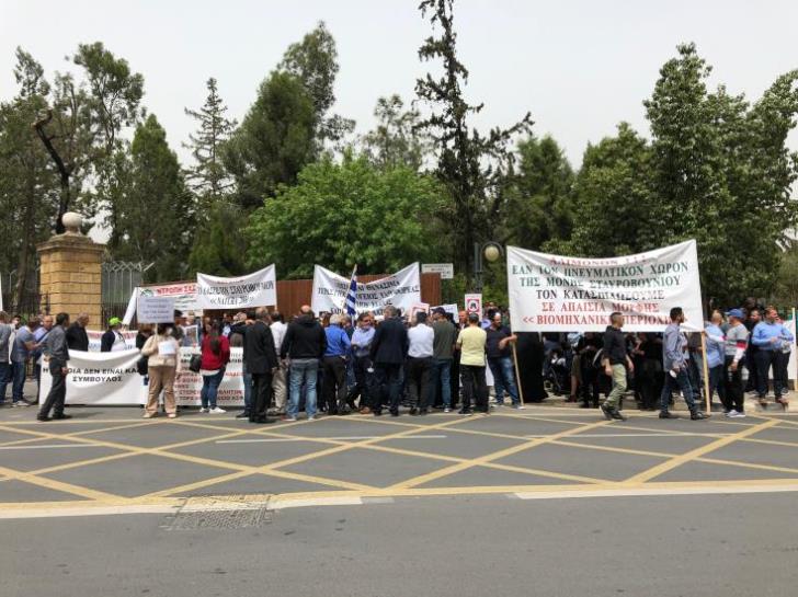 Νέα διαμαρτυρία για εργοστάσιο σκυροδέματος στην περιοχή Σταυροβουνίου
