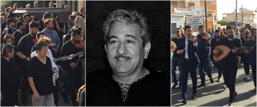ΒΙΝΤΕΟ: Με λαούτα και βιολιά το τελευταίο αντίο σε κηδεία στο Φρέναρος