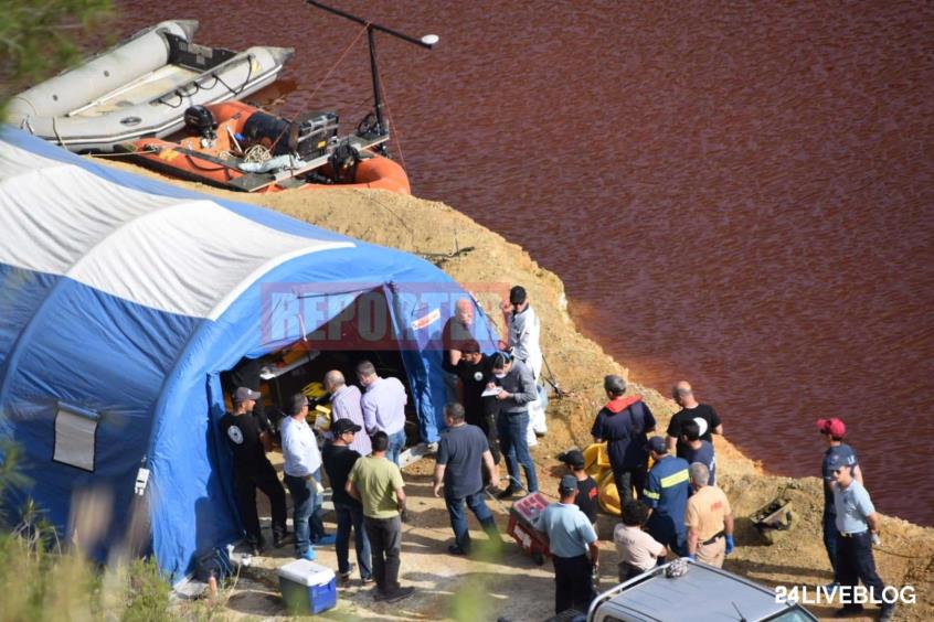 Ανασύρθηκε αντικείμενο από την Κόκκινη Λίμνη