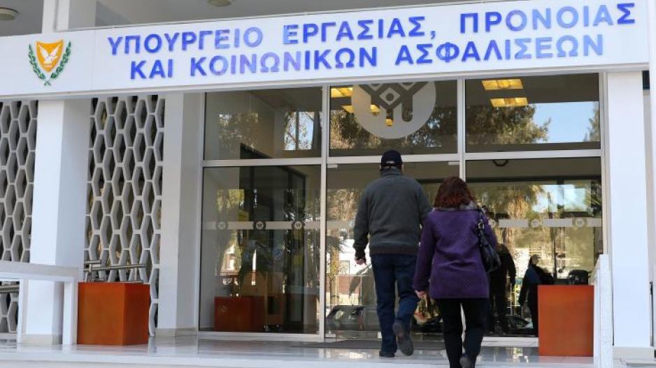 Μέχρι τέλος Μαΐου η αυτοματοποιημένη καταβολή επιδόματος Τέκνου
