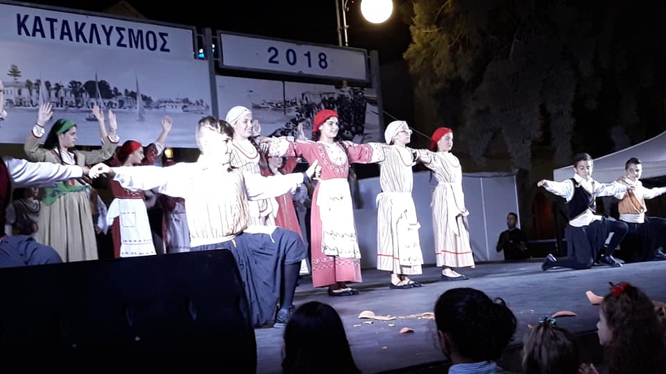 Ο Δήμος Λάρνακας παρουσιάζει το πρόγραμμα της Γιορτής του Κατακλυσμού 2019