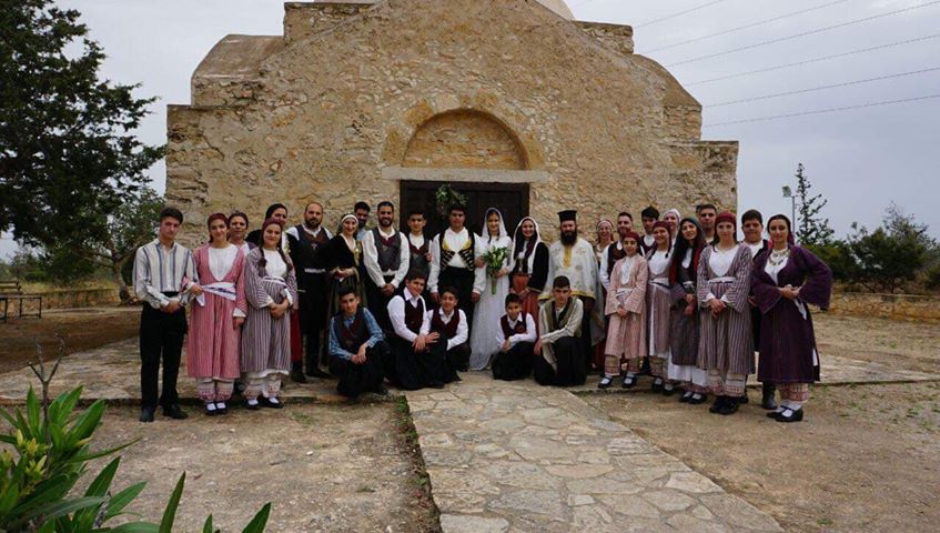 Τα Σάββατο πάμε να δούμε μια «Αναπαράσταση Παραδοσιακού Κυπριακού Γάμου»